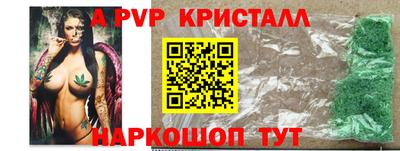 таблы Туймазы