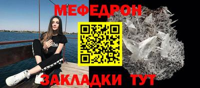 таблы Туймазы