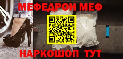 таблы Туймазы