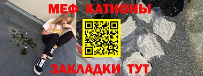 таблы Туймазы