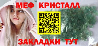 марихуана Тула