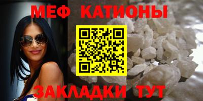 таблы Туймазы