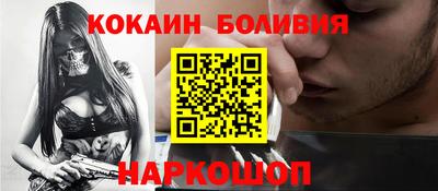ГАЛЛЮЦИНОГЕННЫЕ ГРИБЫ Тулун