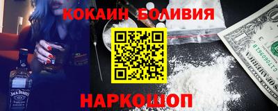 ГАЛЛЮЦИНОГЕННЫЕ ГРИБЫ Тулун