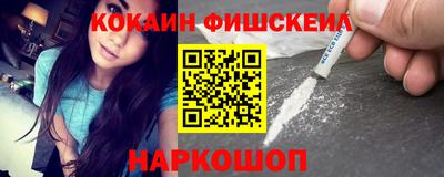 ГАЛЛЮЦИНОГЕННЫЕ ГРИБЫ Тулун