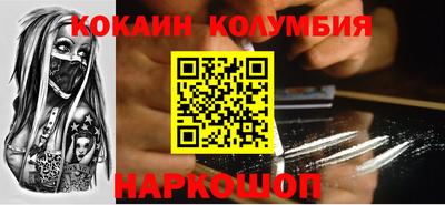 таблы Туймазы