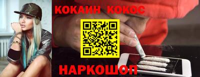 ГАЛЛЮЦИНОГЕННЫЕ ГРИБЫ Тулун