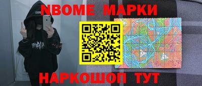 таблы Туймазы