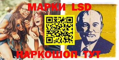 марихуана Тула