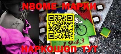 ГАЛЛЮЦИНОГЕННЫЕ ГРИБЫ Тулун