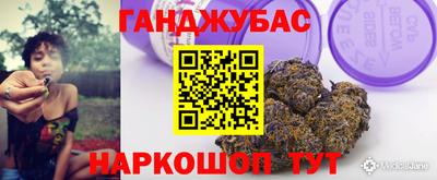 ГАЛЛЮЦИНОГЕННЫЕ ГРИБЫ Тулун
