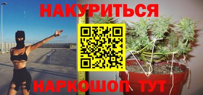 ГАЛЛЮЦИНОГЕННЫЕ ГРИБЫ Тулун