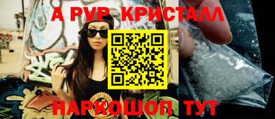 ГАЛЛЮЦИНОГЕННЫЕ ГРИБЫ Тулун