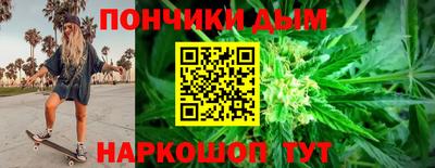 ГАЛЛЮЦИНОГЕННЫЕ ГРИБЫ Тулун