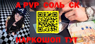 ГАЛЛЮЦИНОГЕННЫЕ ГРИБЫ Тулун