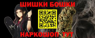 таблы Туймазы