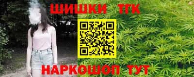 таблы Туймазы