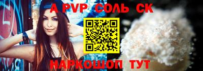 каннабис Усть-Джегута
