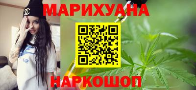 ГАЛЛЮЦИНОГЕННЫЕ ГРИБЫ Тулун