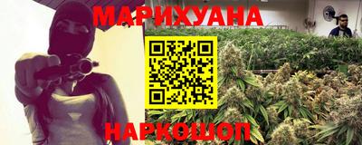 ГАЛЛЮЦИНОГЕННЫЕ ГРИБЫ Тулун