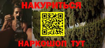 таблы Туймазы