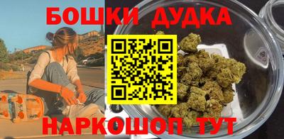 ГАЛЛЮЦИНОГЕННЫЕ ГРИБЫ Тулун
