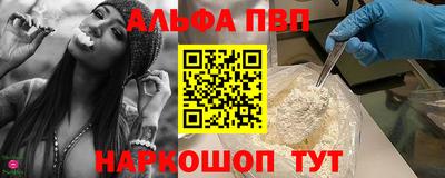 марихуана Уссурийск