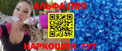 марихуана Тула