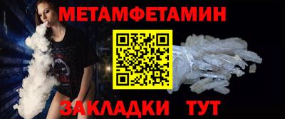 марихуана Тула