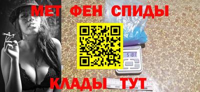 таблы Туймазы