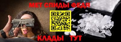 марихуана Тула