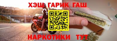 таблы Туймазы