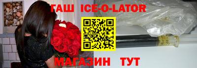ГАЛЛЮЦИНОГЕННЫЕ ГРИБЫ Тулун