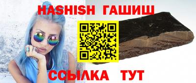 таблы Туймазы