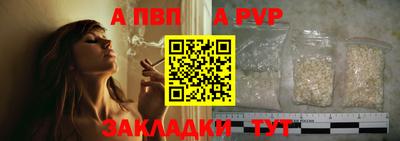 ГАЛЛЮЦИНОГЕННЫЕ ГРИБЫ Тулун