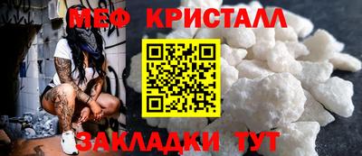 ГАЛЛЮЦИНОГЕННЫЕ ГРИБЫ Тулун